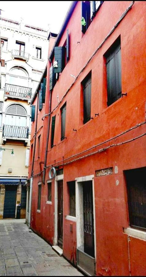 San Marco Venice Apartment Экстерьер фото